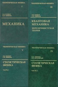 ������, ������